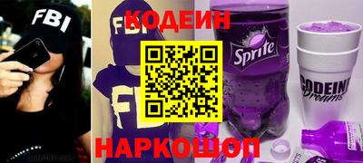 дживик Изобильный