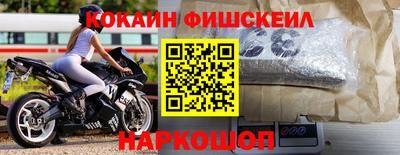 а пвп мука Ирбит