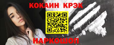 дживик Изобильный