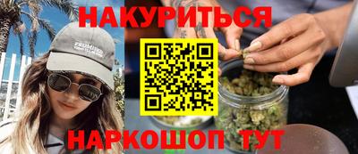 а пвп мука Ирбит