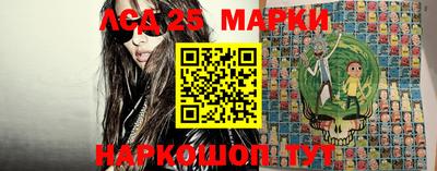а пвп мука Ирбит