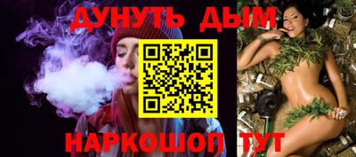 а пвп мука Ирбит