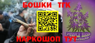 а пвп мука Ирбит