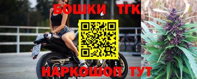 дживик Изобильный