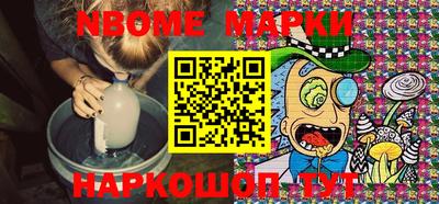 а пвп мука Ирбит