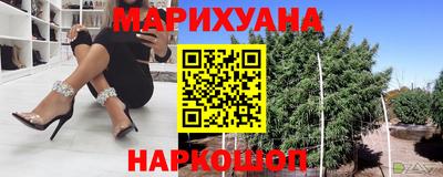 дживик Изобильный