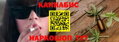 дживик Изобильный