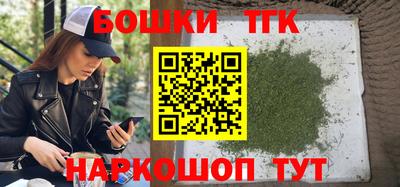 соль курить ск Ипатово