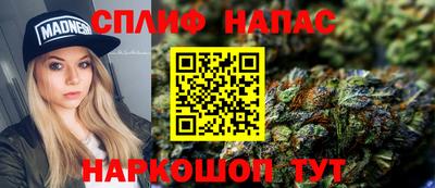 дживик Изобильный