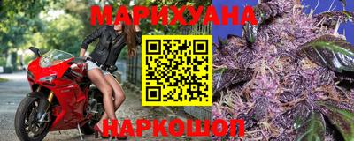 а пвп мука Ирбит