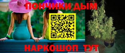дживик Изобильный