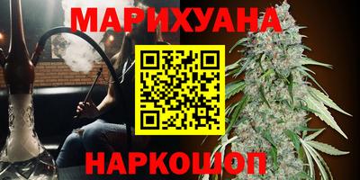 соль курить ск Ипатово