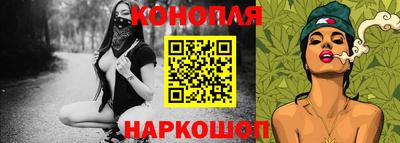 дживик Изобильный