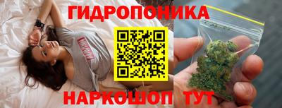 а пвп мука Ирбит