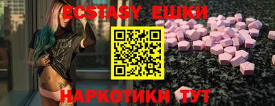а пвп мука Ирбит