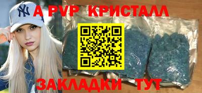 дживик Изобильный