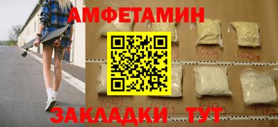 дживик Изобильный