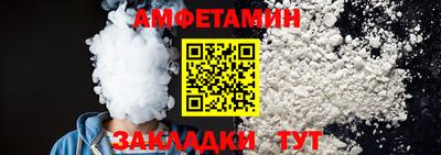 дживик Изобильный