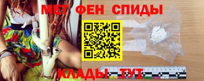 а пвп мука Ирбит