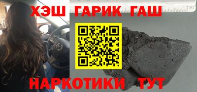 дживик Изобильный