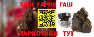 а пвп мука Ирбит