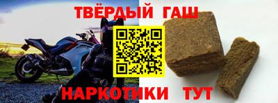 дживик Изобильный