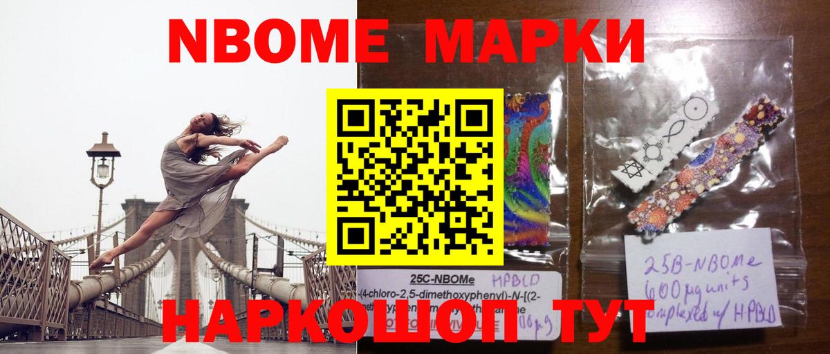 ЛСД экстази ecstasy  LSD-25 экстази ecstasy  LSD-25 экстази  Вход с VPN  Горно-Алтайск 